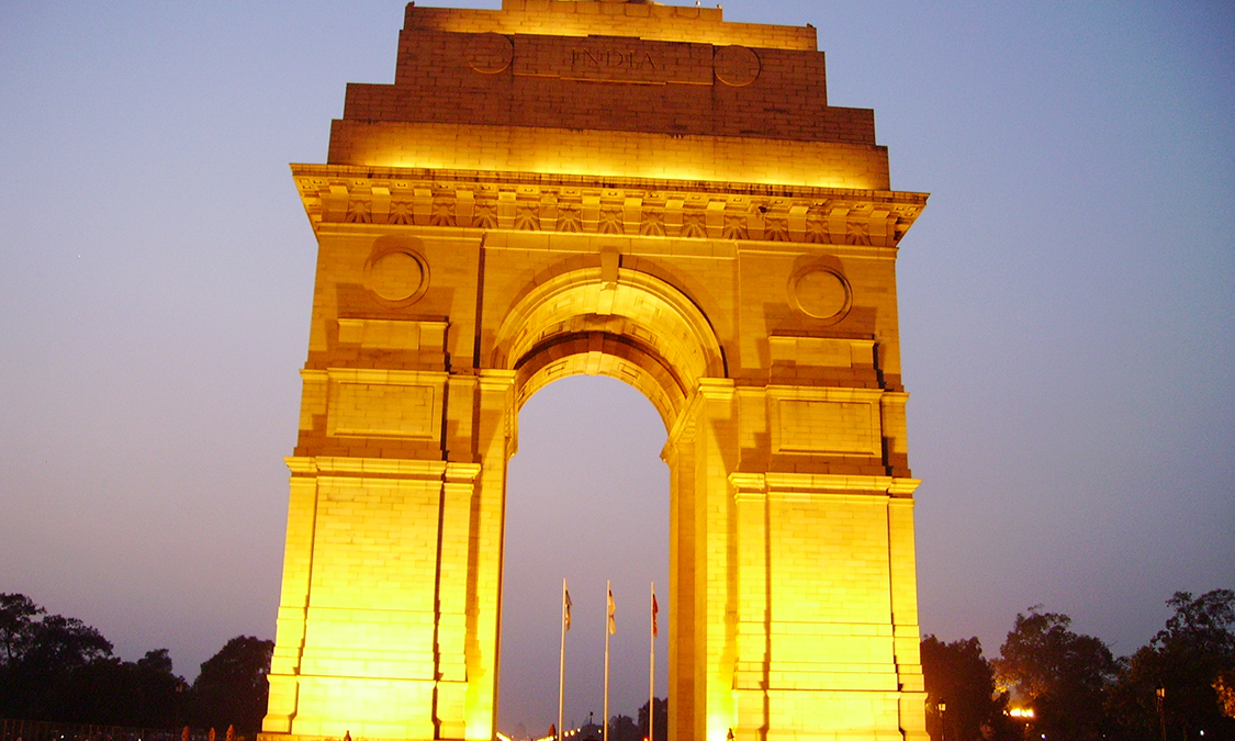 indiagate