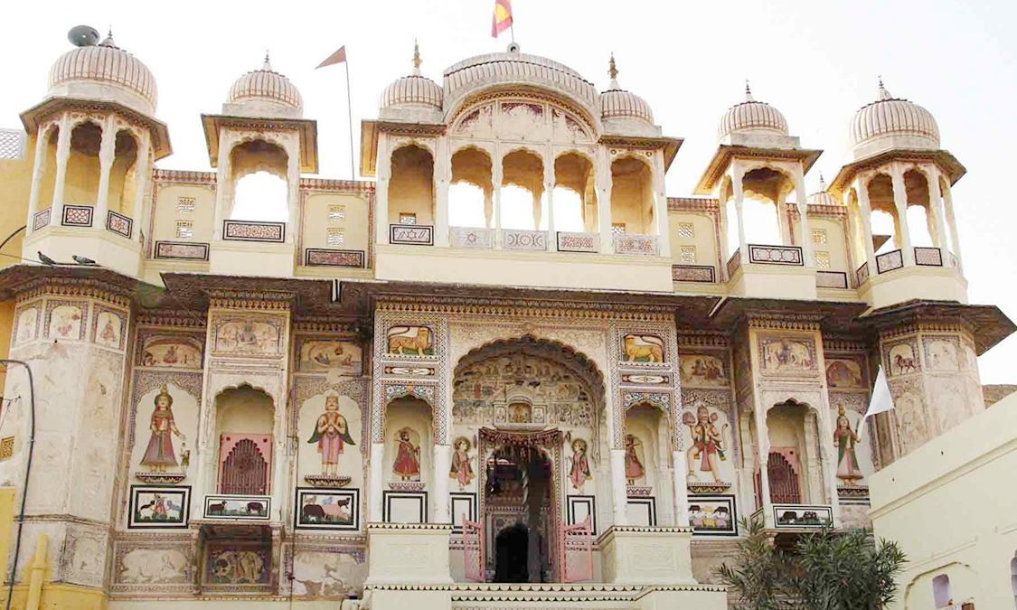 mandawa