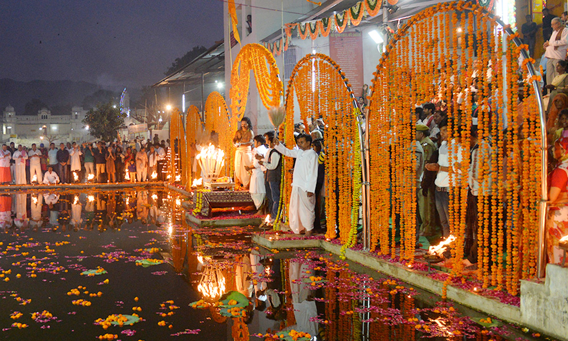 pushkar